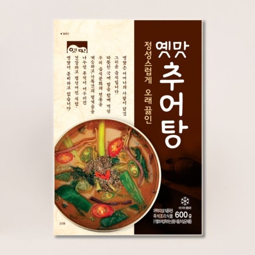 고향식품 옛맛 추어탕 600g [3개]