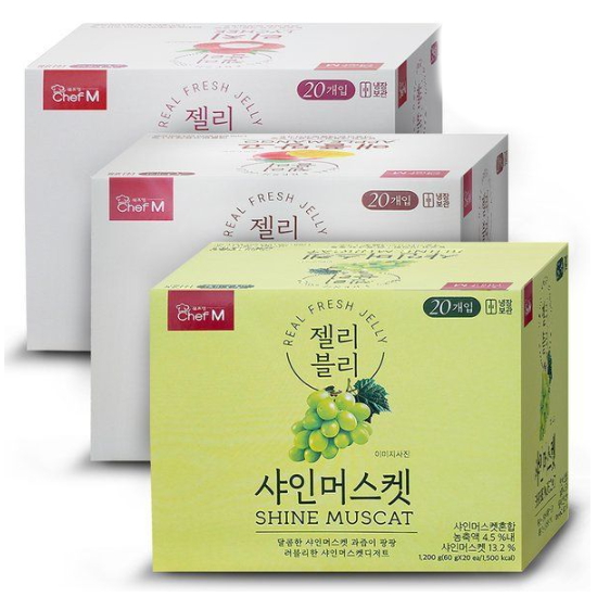 젤리블리 3종 세트