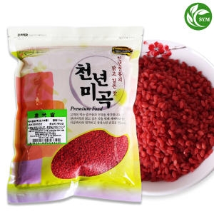 신영몰 국산 홍국쌀 홍국미 1kg 국내산 홍국밥 만들기_이미지