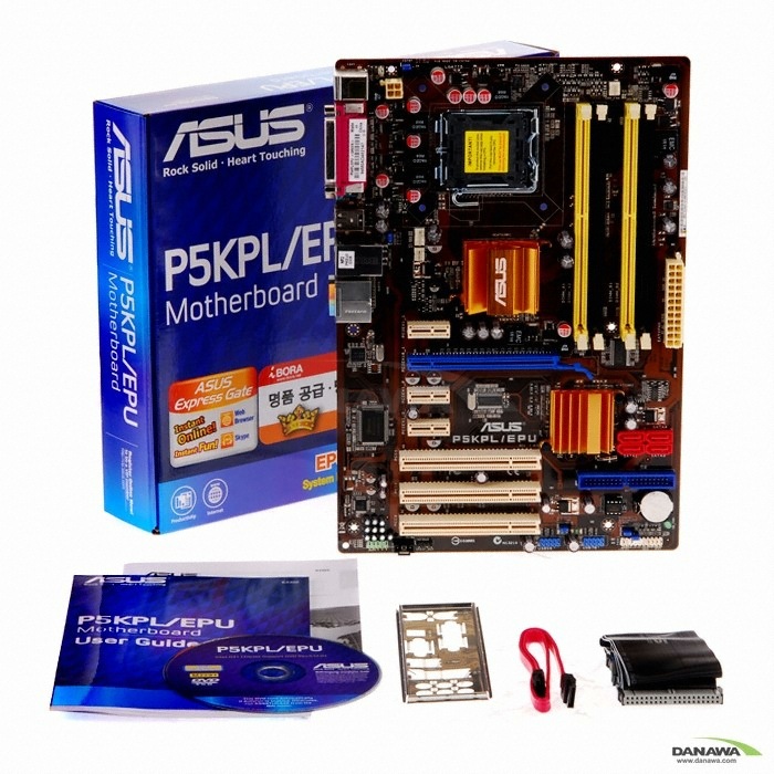 ASUS P5KPL/EPU 아이보라 (5개 이상)_이미지