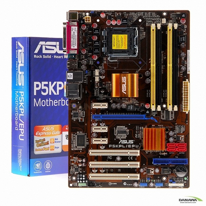 ASUS P5KPL/EPU 아이보라 (5개 이상)_이미지