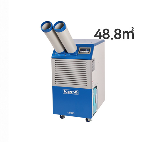 WPW-4000