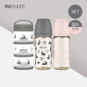 모윰 모윰 향균 분유케이스 (2개)_이미지