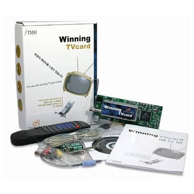 퓨처리안 Winning TV Card+리모컨_이미지