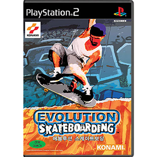 에볼루션 스케이트보딩 PS2
