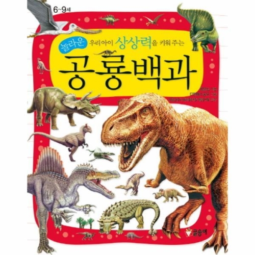 �ۼ��� �츮���� ������ Ű���ִ� ���� ������