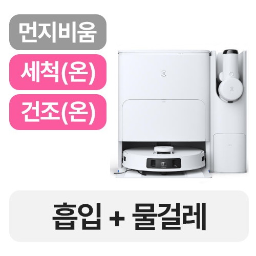 에코백스 디봇 T30S 콤보