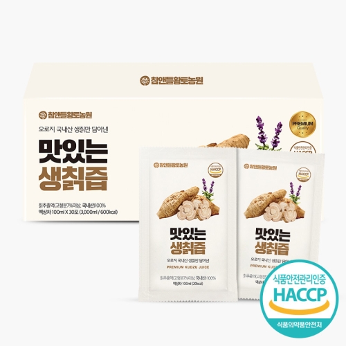 참앤들황토농원 맛있는 생칡즙 100ml 30포 (1개)_이미지