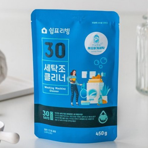 쉼표리빙 세탁조 크리너 450g