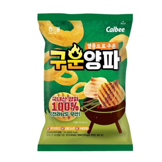 해태제과 구운양파 110g