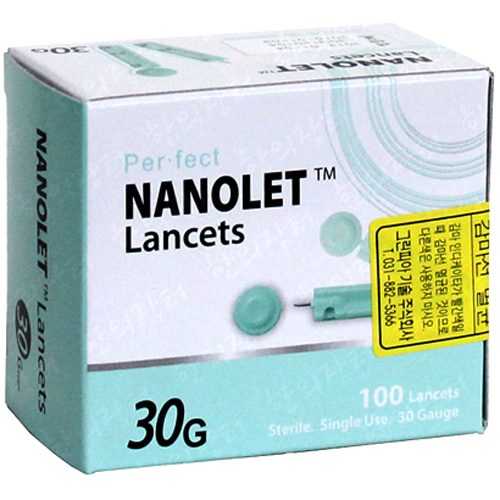 ����޵��ɾ� ���뷿 ���� 30G