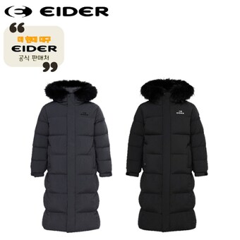 <b>아이더</b> DUW25592 블론디 2.5 공용 롱다운 롱<b>패딩</b> 벤치다운