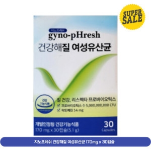 메디포스트 지노프레쉬 건강해질 여성유산균 30캡슐 (6개)_이미지