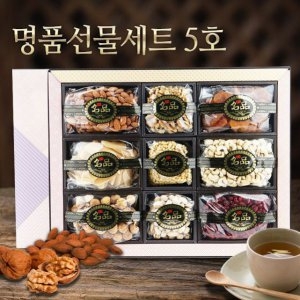 Minho Food Minho Food Minho Foodナッツギフトセット5号9種W0996EC