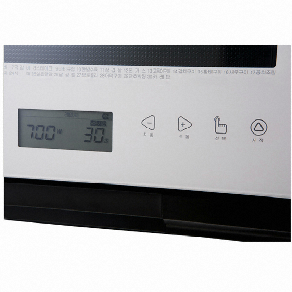 SK���� EON-C313CSM