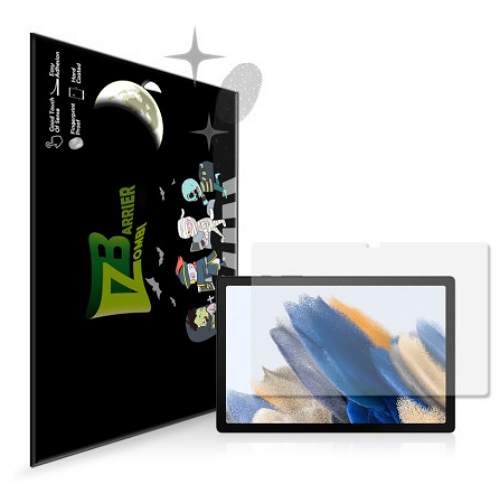 갤럭시탭A8 10.5 퓨어 저반사 지문방지 액정보호필름