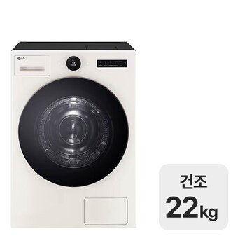 LG전자 트롬 오브제컬렉션 <b>RD22ES</b>