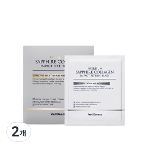 웰더마 프리미엄 사파이어 콜라겐 임팩트 피팅 마스크 25g 4개입 2개_이미지