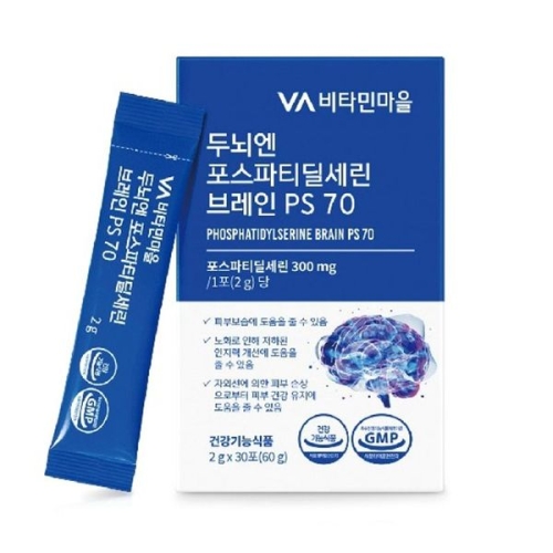 비타민마을 두뇌엔 포스파티딜세린 분말 브레인 PS 70 2g 30포 (4개)_이미지