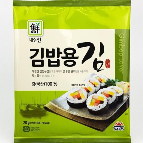 사조대림 대림선 대림 0772 김밥용김 20g