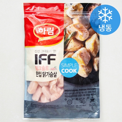 하림 IFF 핑크솔트 한입 닭가슴살 1.1kg이미지입니다. 누르면 해당 게시물로 새창이동합니다.