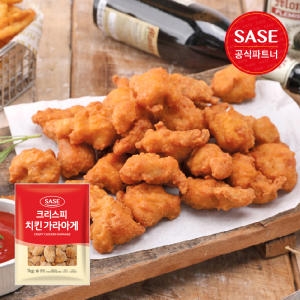 �缼��� ũ������ ġŲ����ư� 1kg