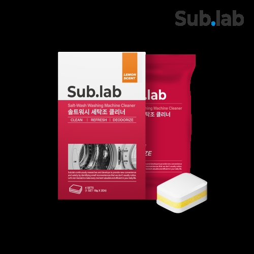 서브랩 솔트워시 세탁조 클리너 8개입