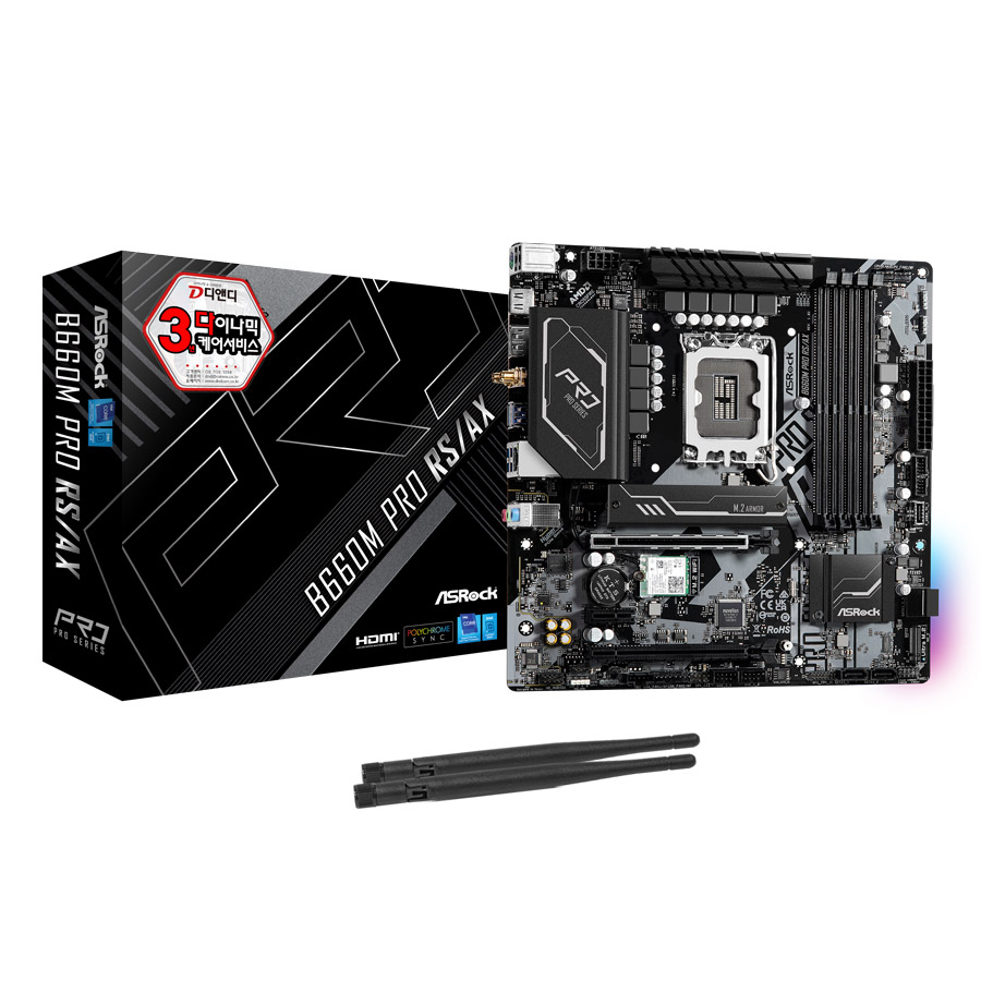 ASRock B660M Pro RS/ax D4 디앤디컴_이미지