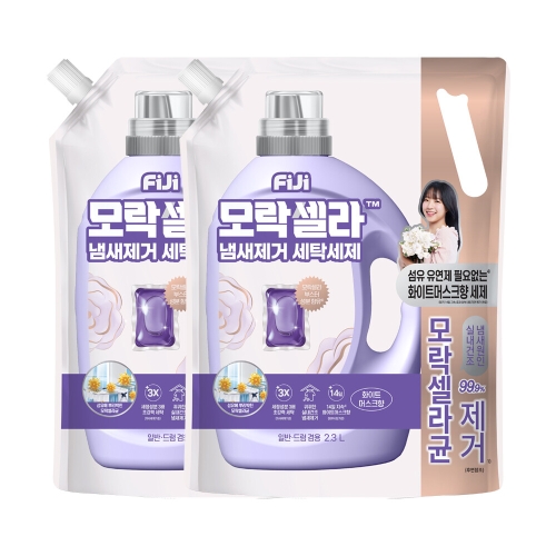 피지(FIJI) 모락셀라 냄새제거 화이트머스크향 리필 2.3L (2개)_이미지