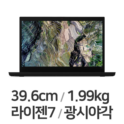 레노버 씽크패드 L15 Gen2 20X7S00700 20GB램 (SSD 512GB)_이미지