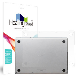 폰트리 힐링쉴드 애플 2023 맥북프로16 M2 무광 외부보호필름 하판 2매