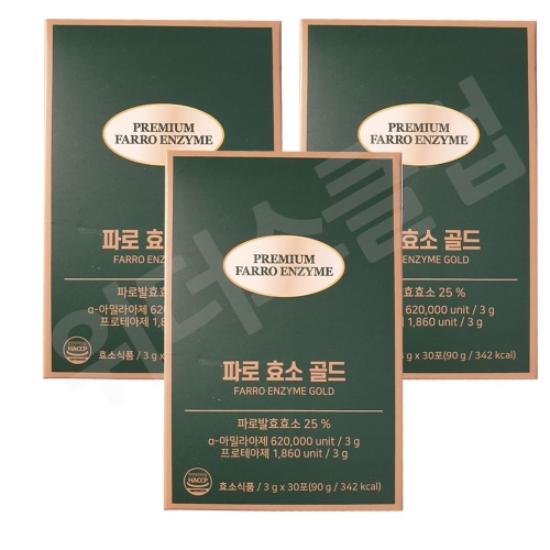 올바른 파로 효소 골드 3g 30포 (3개)_이미지