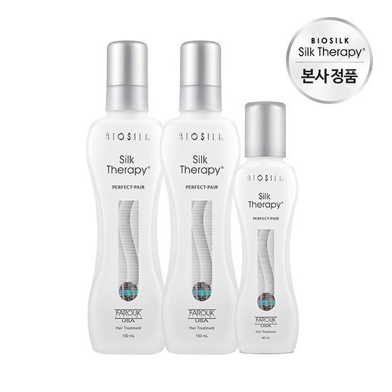 실크테라피 퍼펙트 페어 에센스 150ml+60ml (150ml 2개+60ml 1개)_이미지