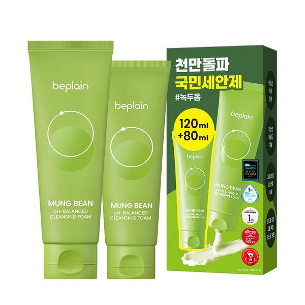 비플레인 녹두 약산성 클렌징폼 120ml + 80ml이미지입니다. 누르면 해당 게시물로 새창이동합니다.
