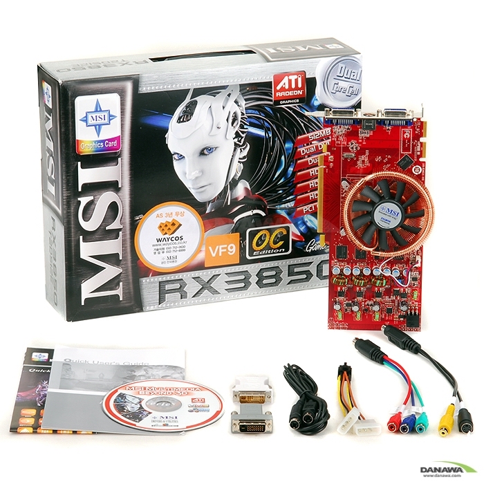 MSI 라데온 HD 3850 RX3850-T2D512E OC D3 512MB VF9_이미지