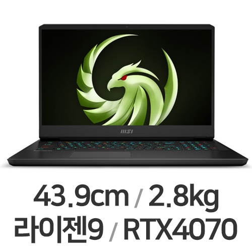 MSI 알파 17 C7VG-R9 QHD 32GB램 (SSD 1TB)