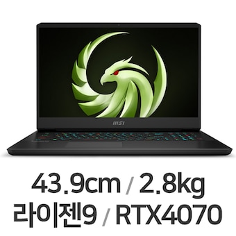 MSI 알파 17 C7VG-R9 QHD 32GB램