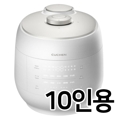 쿠첸 그레인 CRT-UPDS1071W이미지입니다. 누르면 해당 게시물로 새창이동합니다.
