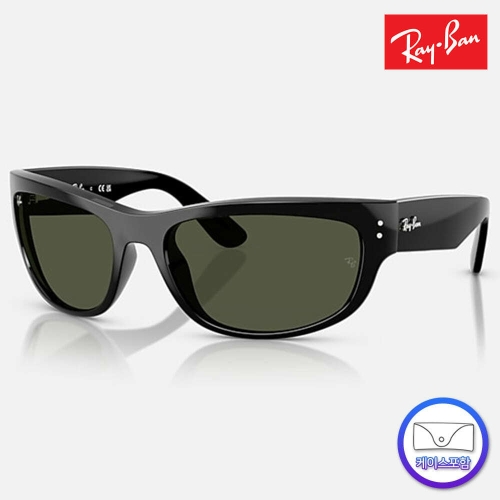 레이밴 선글라스 RB2289 메가 발로라마 RAY-BAN RB2289 901/31 63