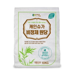 우리존 캐인슈가 비정제 원당 20kg 백색지대 사탕수수원당 비정제설탕_이미지