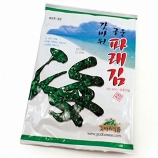 대천 파래김 20g