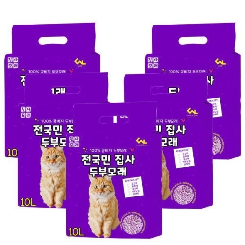 씨엔앨라이프 전국민 집사 두부모래 라벤더향 10L[5개]