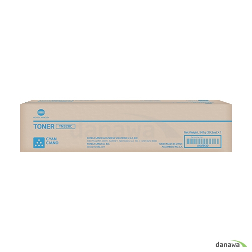 코니카미놀타 TN-328C 파랑 (해외구매)_이미지