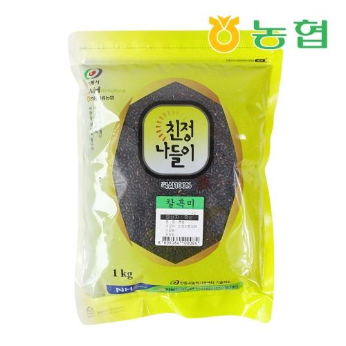 친환경팔도 와룡농협 한국인의 밥심 국내산 찰흑미 1kgx2_이미지