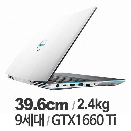 DELL G시리즈 G3 15 3590 D004KR (SSD 512GB)_이미지