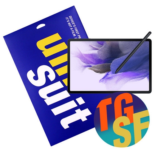 모이다 유니슈트 갤럭시탭S7 FE 고강도 강화유리+서피스 3종 세트