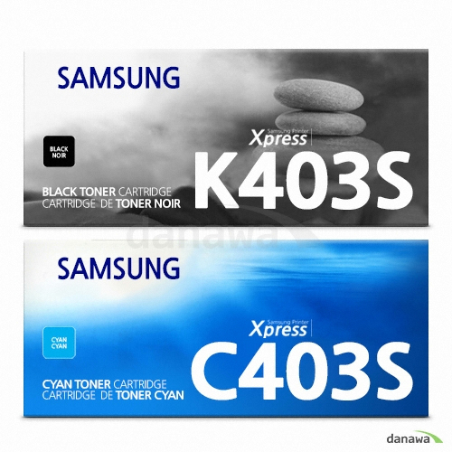 정품 CLT-K403S, CLT-C403S 2색 세트