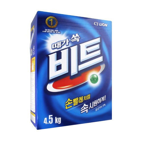 비트 카톤일반용 4.5kg (2개)_이미지