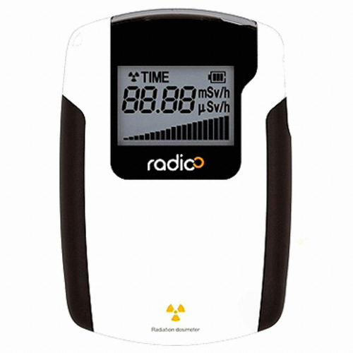 오르비텍 Radico EPD_이미지