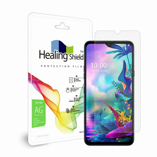 폰트리 힐링쉴드 LG V50S 저반사 지문방지 액정보호필름 (액정 2매)_이미지